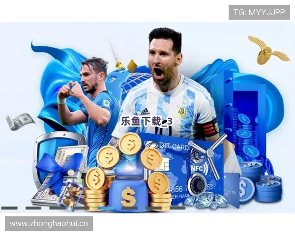 乐鱼全站官方网站确保每位玩家都能享受到安全、稳定的游戏下载和账号管理服务