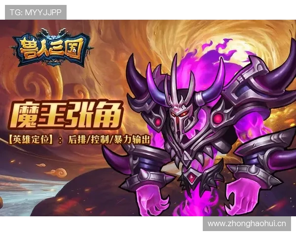 乐鱼在线官网提供最全面的游戏资讯和最新优惠活动助你轻松畅玩每一场比赛